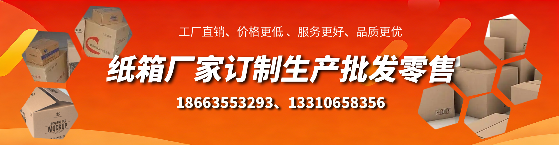 沂源不锈钢桥架厂家